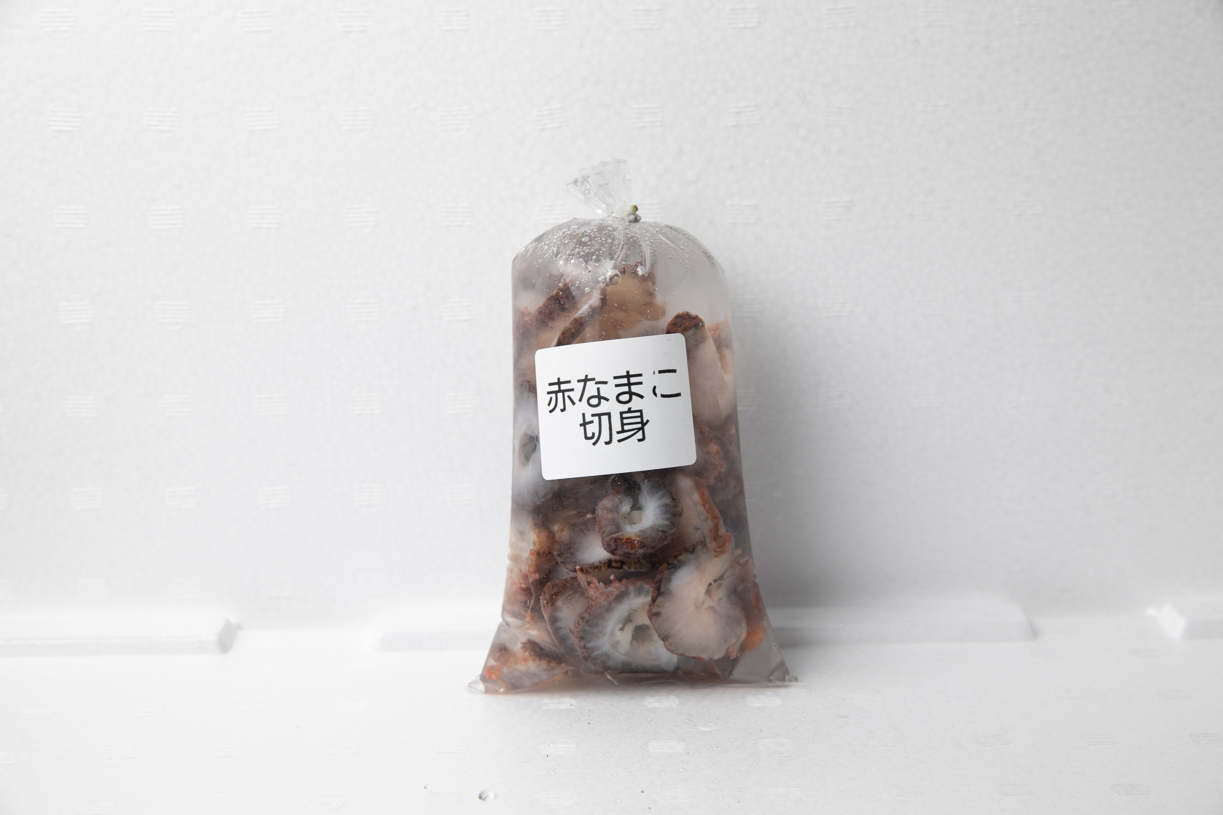 燻製牡蠣のオイル漬け