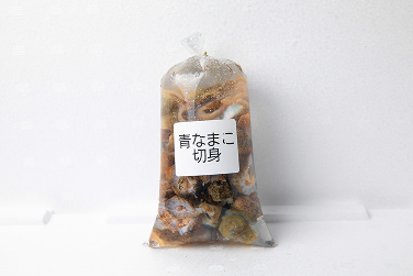 青ナマコ切身